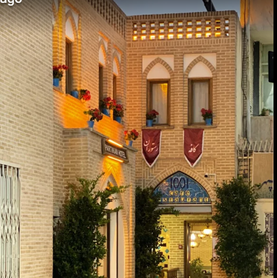 کافه رستوران تازن وان