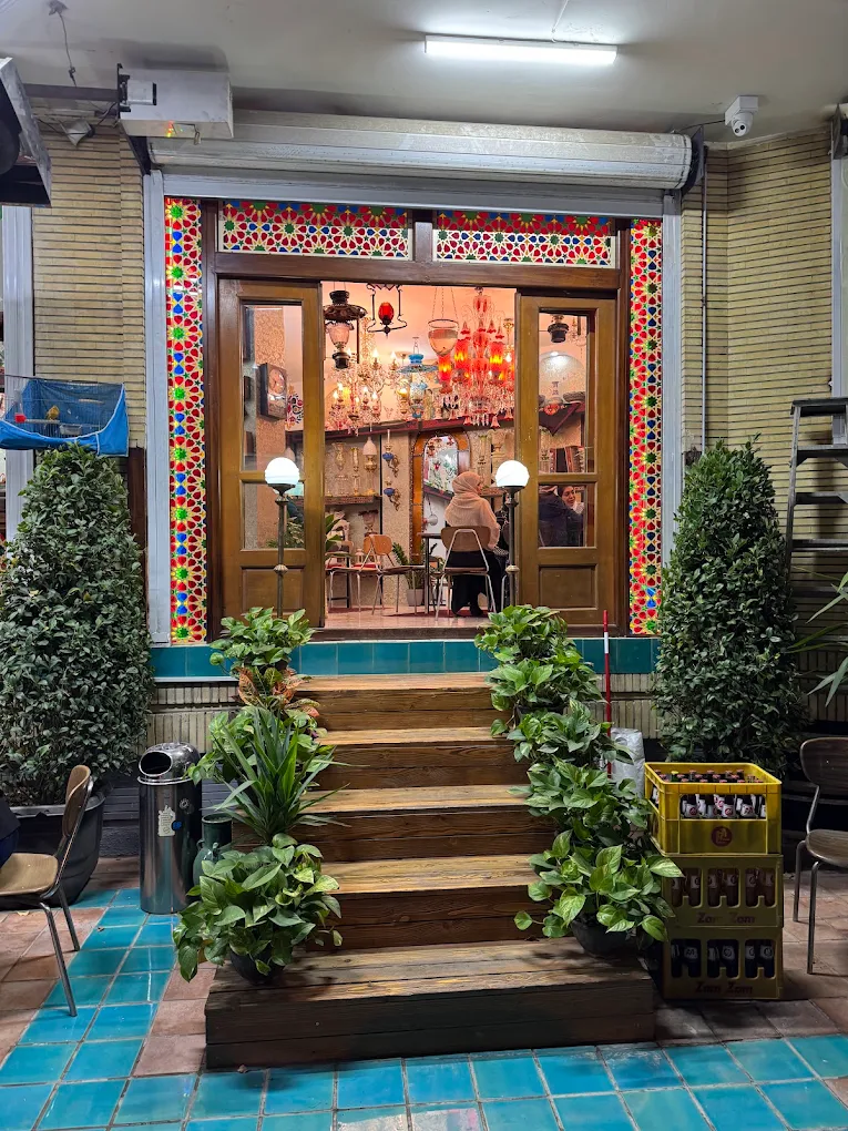 عکس 2 از رستوران گلپونه