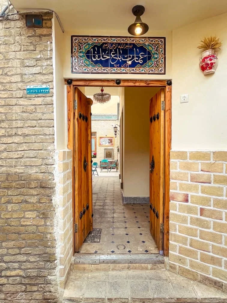 عکس 2 از کافه باغ خلفا