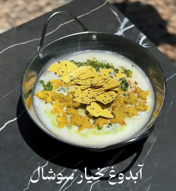عکس 2 از کافه سوشال