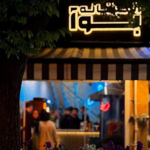 عکس 3 از آشپزخانه بوآ