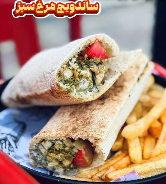 عکس 1 از گاراژ فود